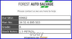 2019 Bmw 2 Series Tourer Abs Pump Modulator 34 51 6 895 503