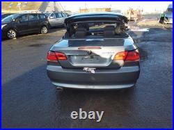 BMW 3 SERIES (E90/91/92/93) ABS Modulator 4 Cyl Eng ABS Pump/Modulator