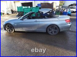 BMW 3 SERIES (E90/91/92/93) ABS Modulator 4 Cyl Eng ABS Pump/Modulator