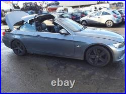 BMW 3 SERIES (E90/91/92/93) ABS Modulator 4 Cyl Eng ABS Pump/Modulator