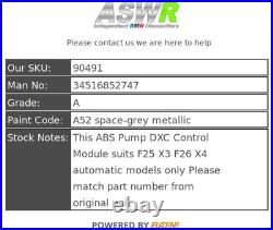 BMW ABS Pump DXC Control Module F25 X3 F26 X4 Automatic 34516852747